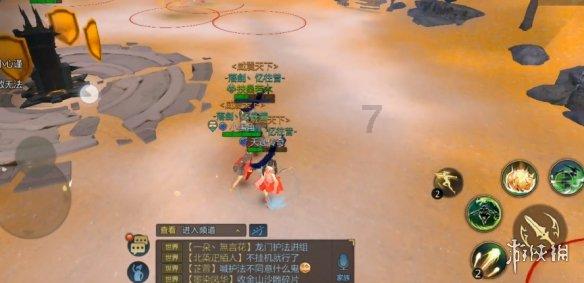 维京海盗对战