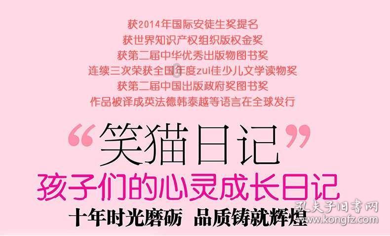 生化危机：启示录