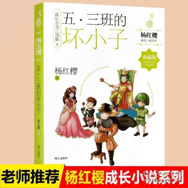 【组图】春节临近  民勤羊肉成为最热销年货