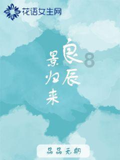 芭比娃娃的服装