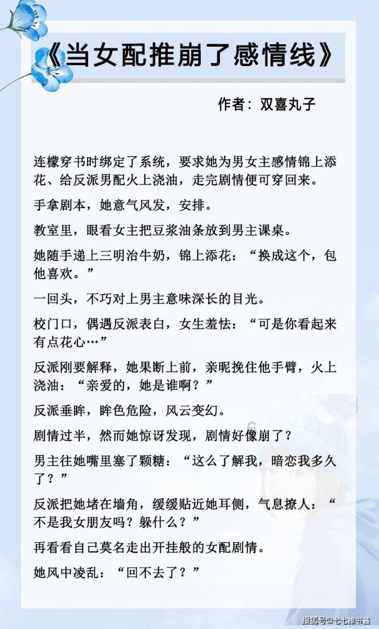 从洋镐铁锹到全程机械