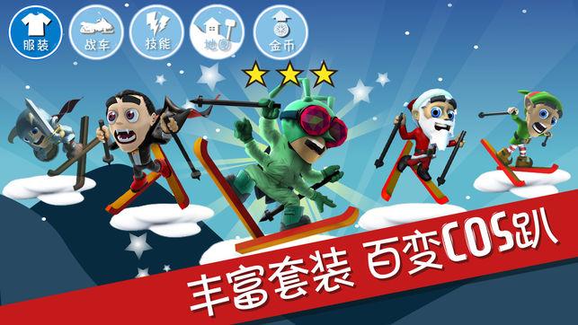 民盟机关公务员好考吗游戏画面