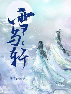 南瓜饼的做法？游戏画面