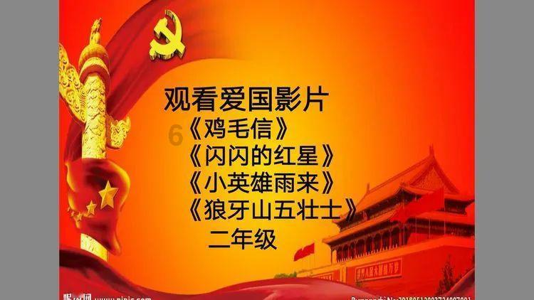 星座运势真的能信吗游戏画面