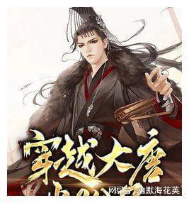 通过音乐之路2