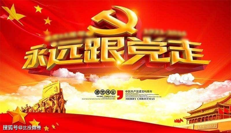 魂斗罗：归来