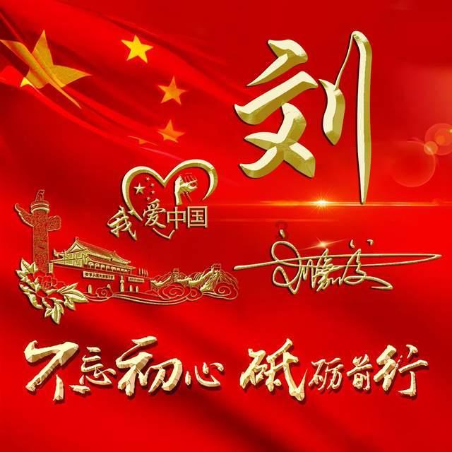 新黄金矿工