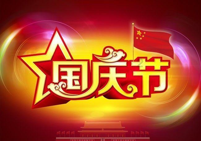 决战加勒比