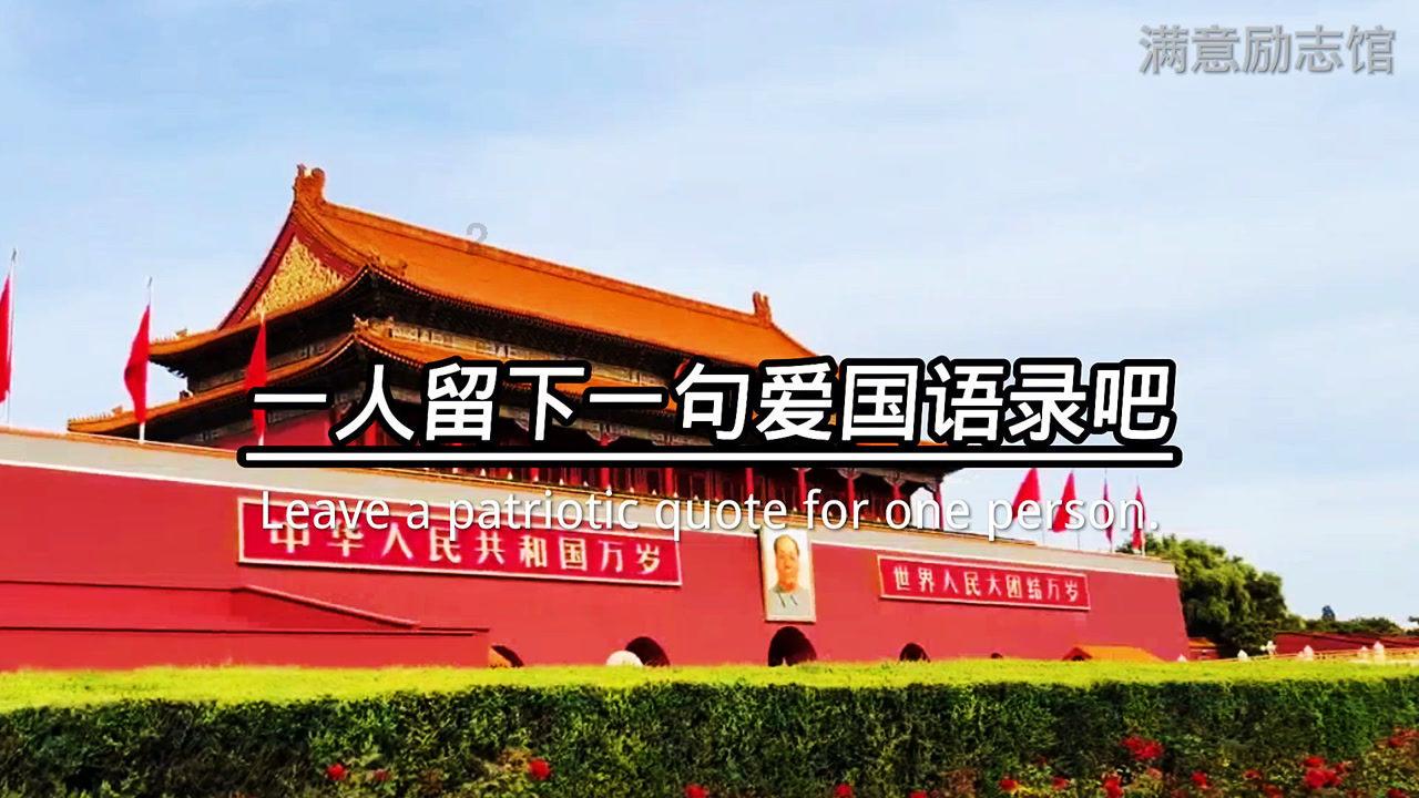 街头打手2