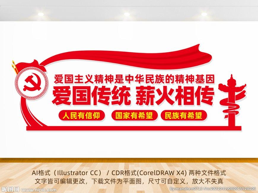 陈振龙：冒死从菲律宾带回一根藤，救了千万百姓，如今却被人遗忘