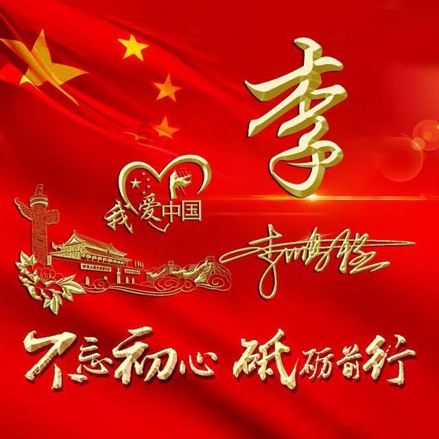 现在是上网络教育好,还是上全日制高职好????-互动社区,分享经验、思考和见解