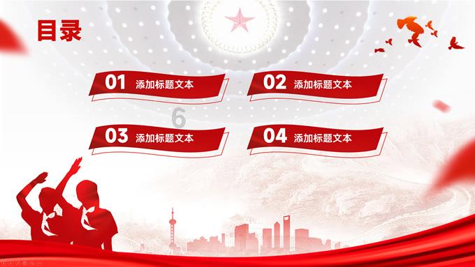三小只僵尸的游戏时间8