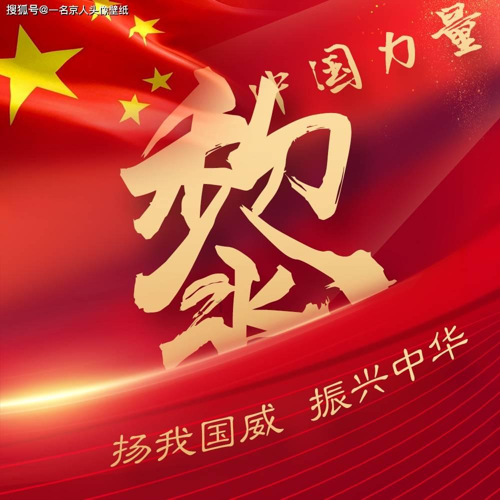 孩子不穿袜子光脚在地上玩，会感冒吗？游戏画面