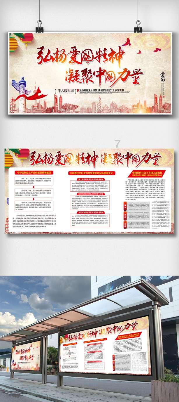 中海石油化学(03983.HK)认购2亿元结构性存款产品