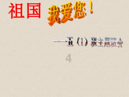 苹果允许iphone和ipad上流媒体游戏应用
