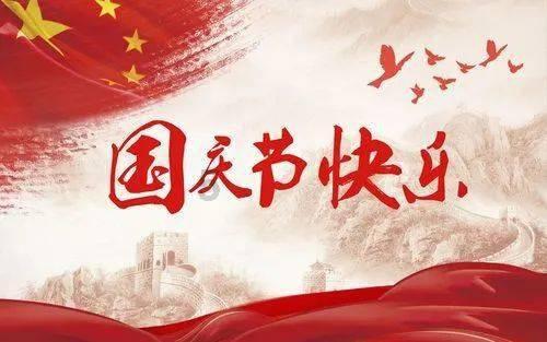 剑网3重制版