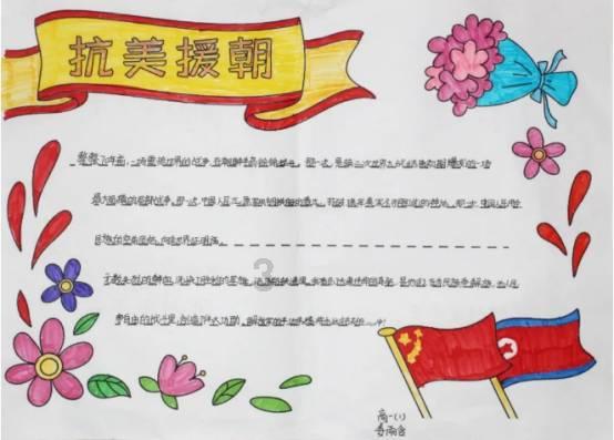 挠痒痒也会要命，罗马时期以此为酷刑，行刑者是山羊