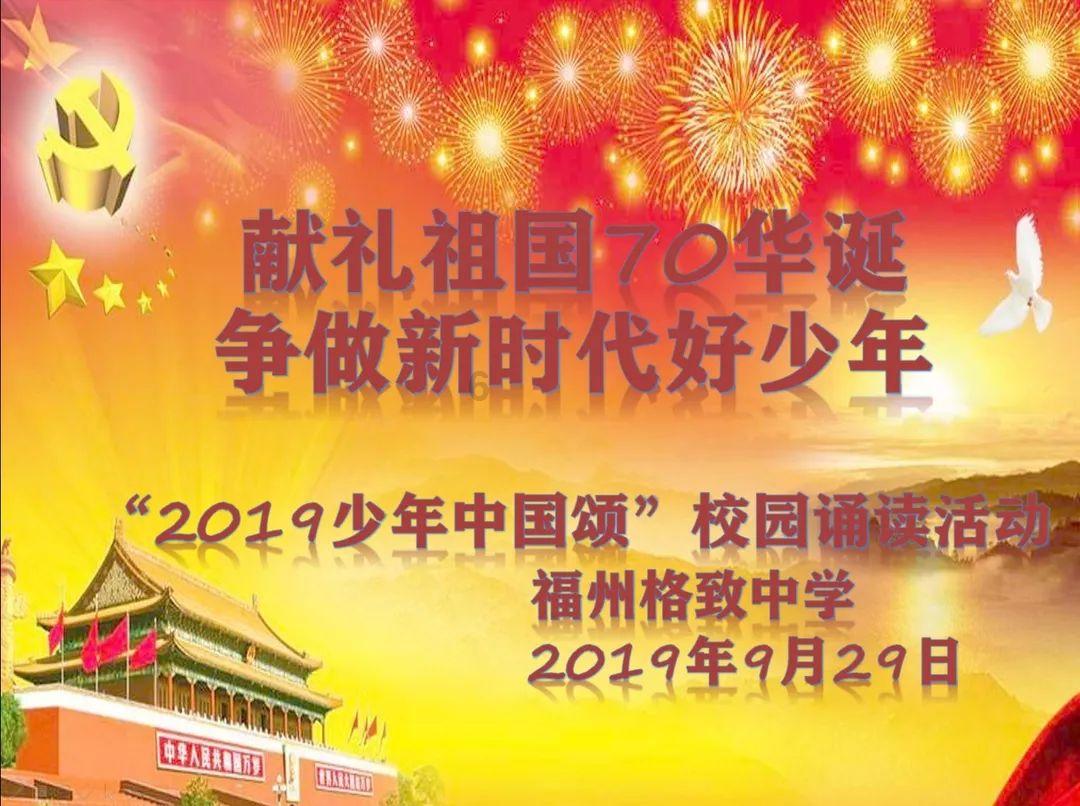 众安在线(06060.HK)提名蔡朝晖为独立非执行董事