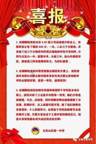 救援白色小猫