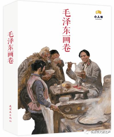电子烟真的有用吗？游戏画面