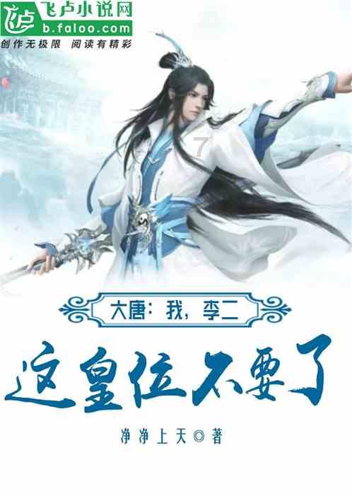 救援狗与猫