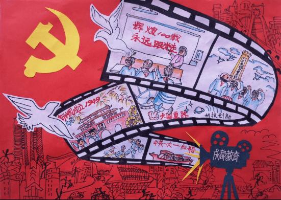 全球透明质酸钠市场前5强生产商排名及市场占有率