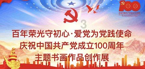 探索知识星球-nana动漫是悲剧吗?》,分享学习成果,开启智慧之旅