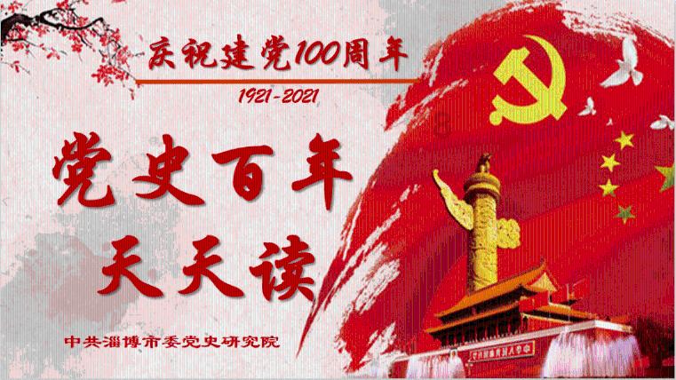 深圳队关联公司已成老赖 深圳队关联公司欠税2946万 深圳队宣布解散