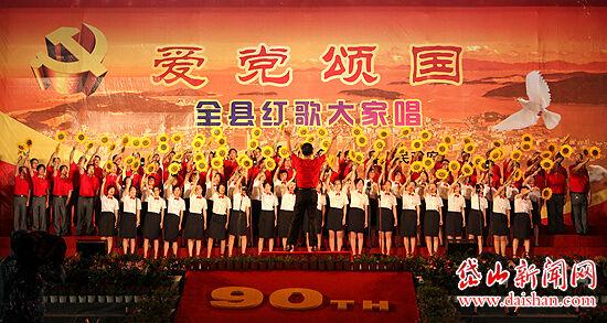远征军：维京