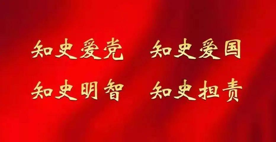 宏信建发逆市拉升超15% 招银国际维持买入评级