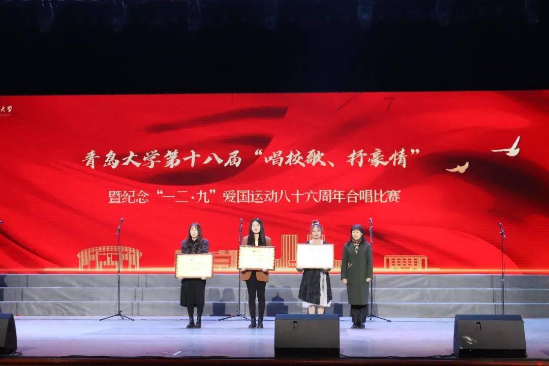 如何计算这道题?游戏画面