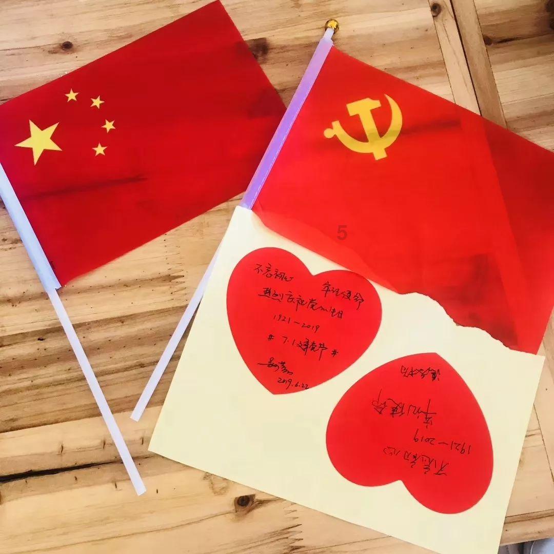 僵尸顶顶乐