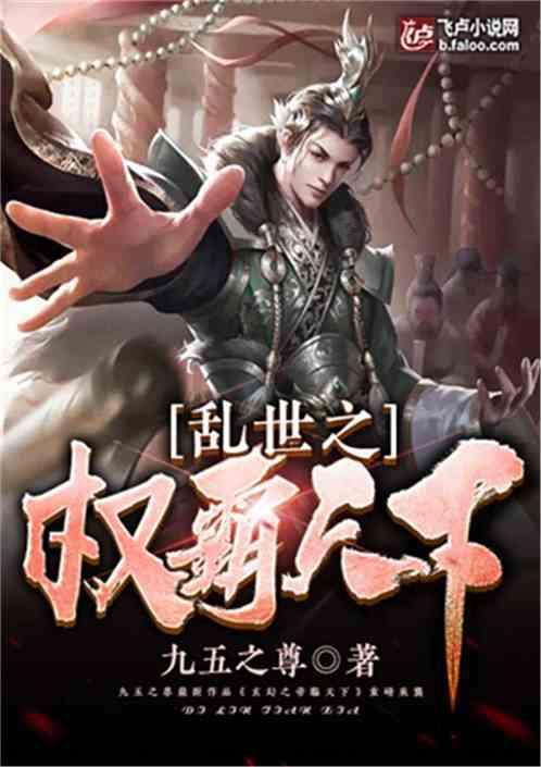 顺丰控股(002352.SZ)：首次耗资1.3亿元回购374.7万股