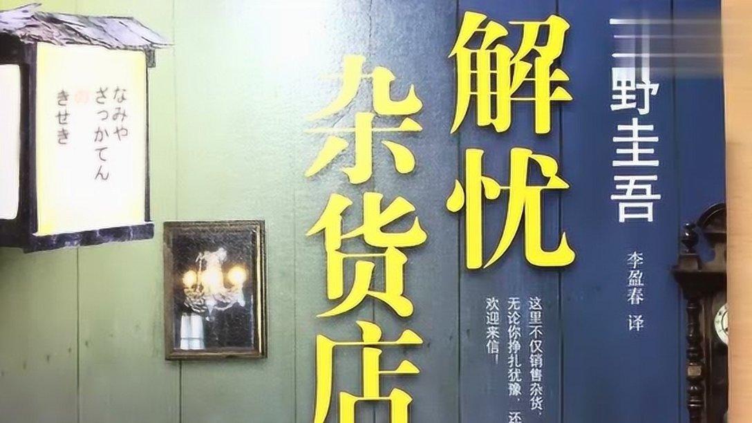 【我为群众办实事】忻州农商银行蓉城支行:踏雪出行解难题 真情为民暖人心