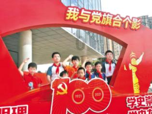 齐鲁银行去年净利润同比增长18.02%