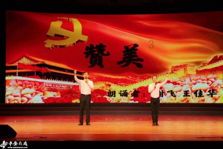 模拟火车：新时代