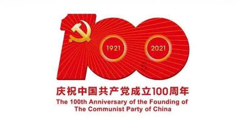 葫芦岛一地公开遴选巡察机构工作人员6人！