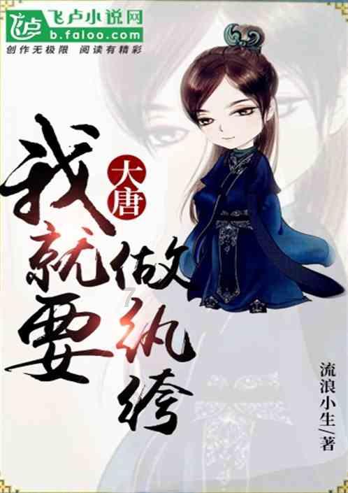 逗小猴开心系列188