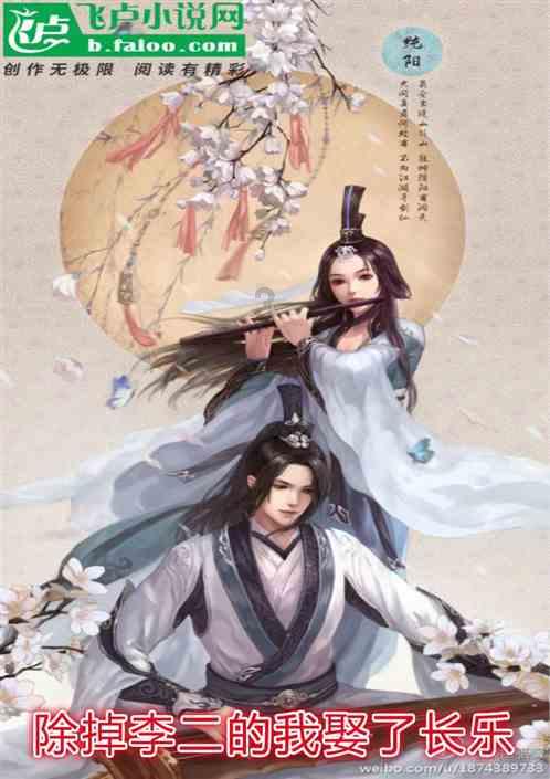 TFboys陪你做暑假作业