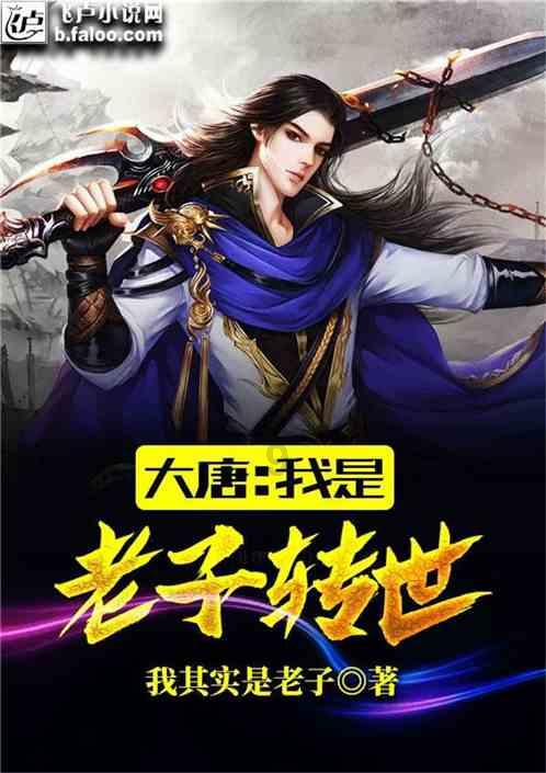 车圈「BAT」齐聚香港！埃安国际化再提速！