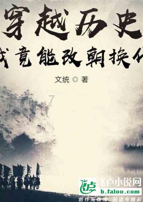 逗小猴开心系列165