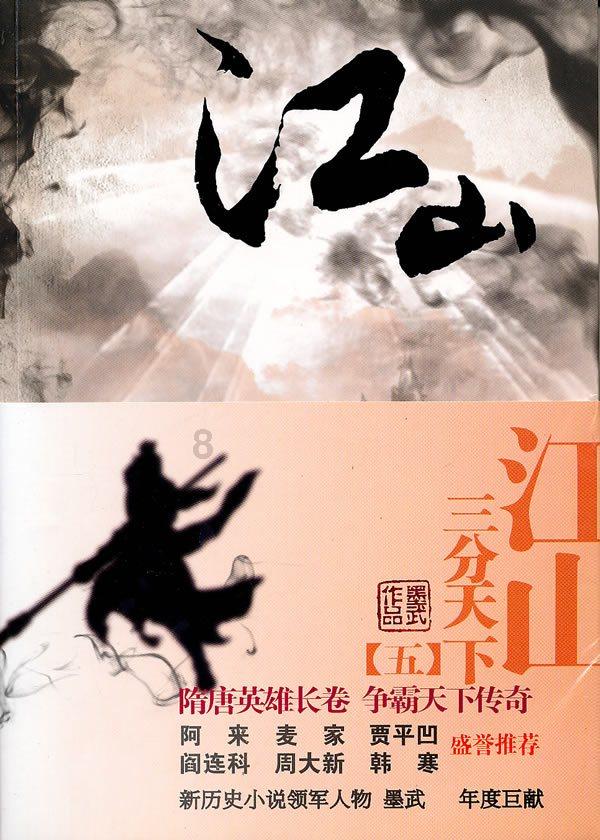 “龙雨田”情感联结“美事发生”,林肯帮更多人享受美好人生