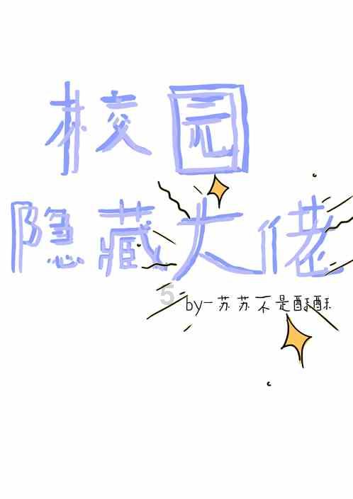 春雨直播app